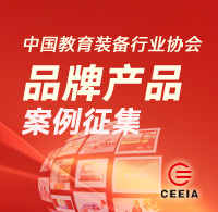 ЇbИI(y)ƷƮa(chn)Ʒ